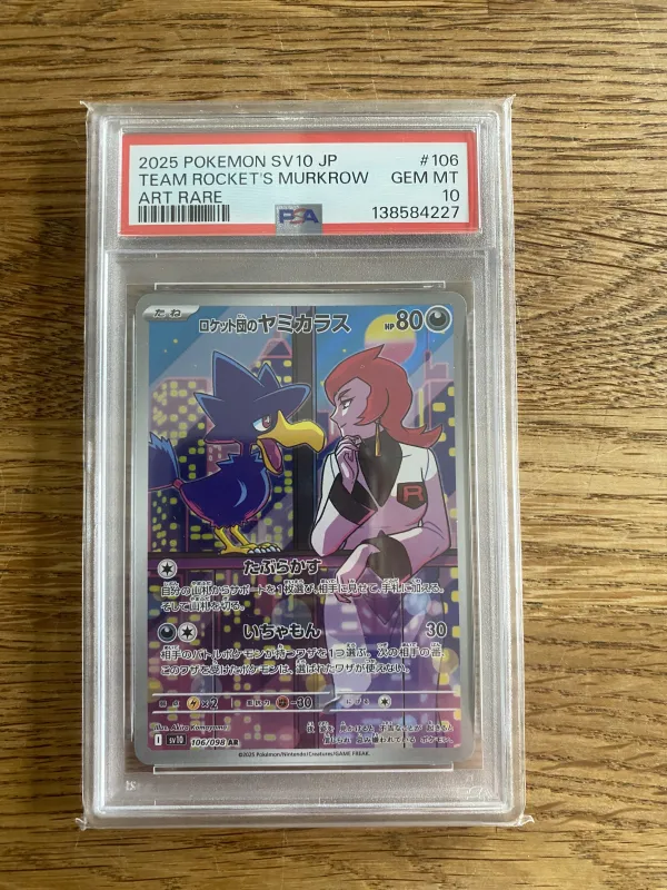 Team Rocket's Murkrow