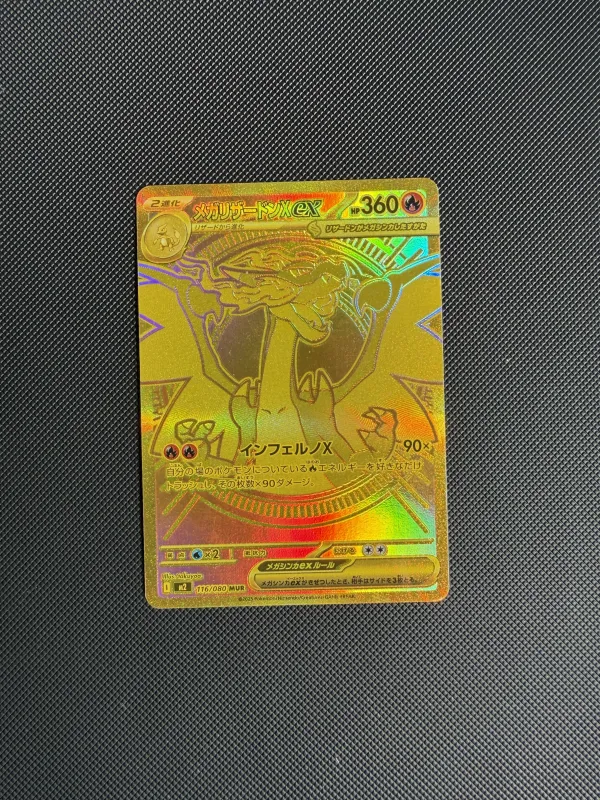Mega Charizard X ex foto 2