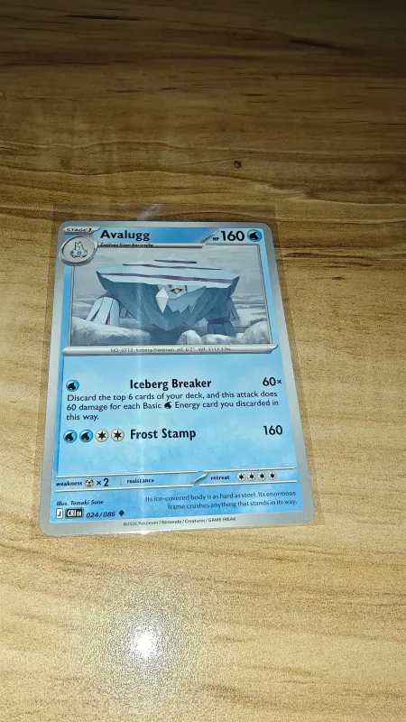 Avalugg