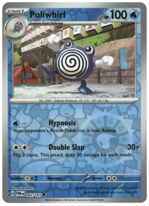 Poliwhirl