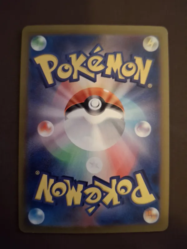 Sableye foto 2