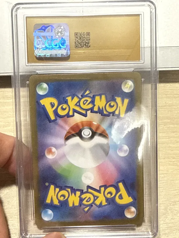Kyurem ex foto 2