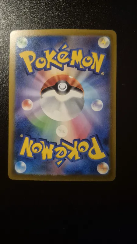 Rayquaza EX foto 2