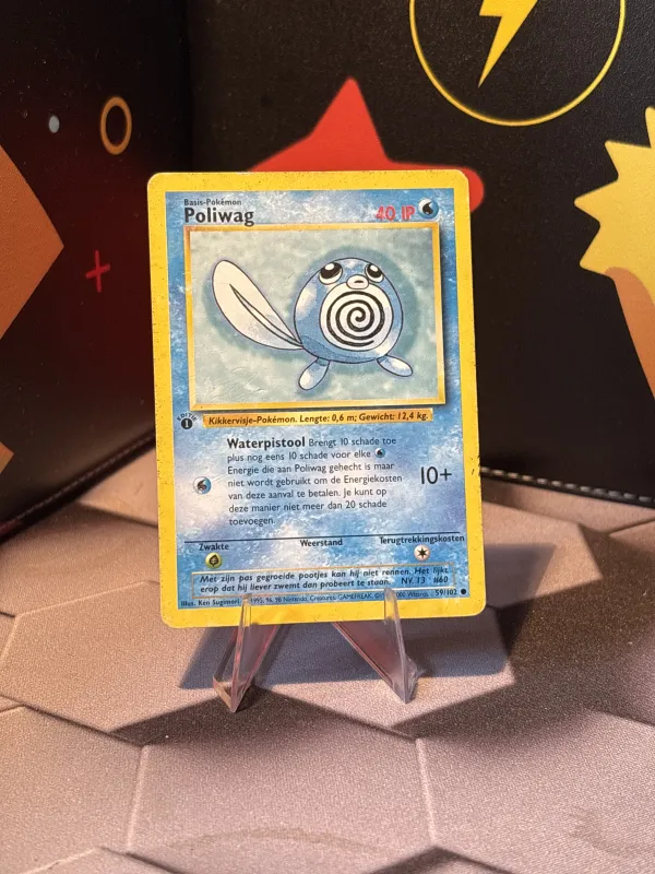 Poliwag