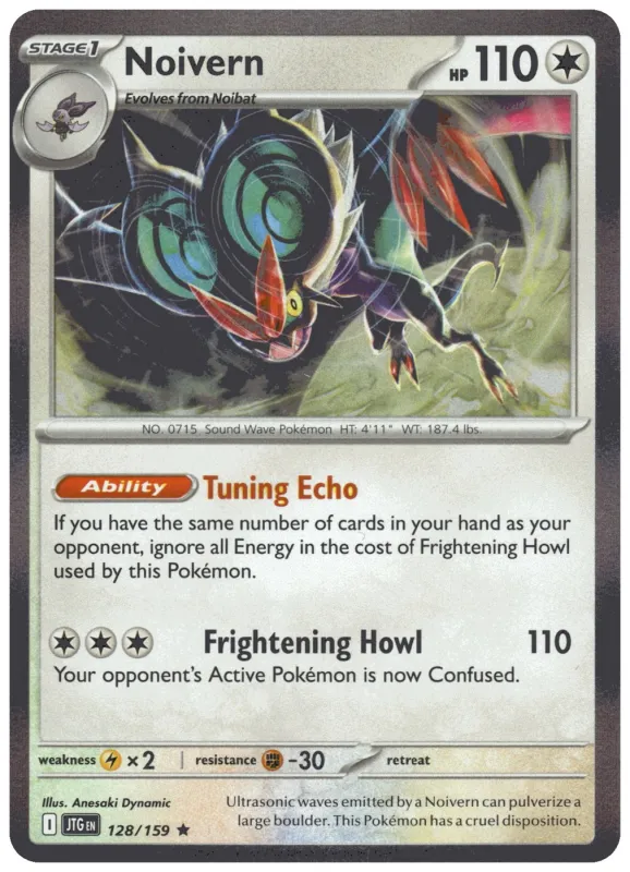 Noivern