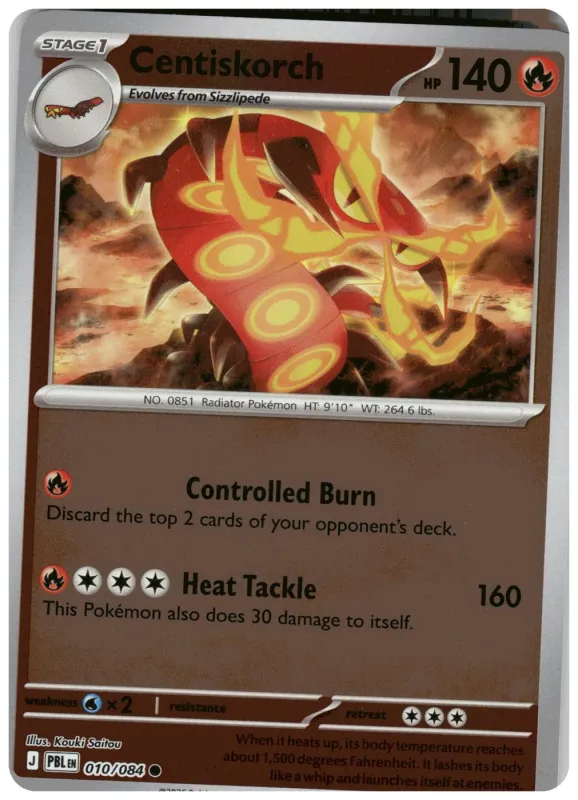 Centiskorch