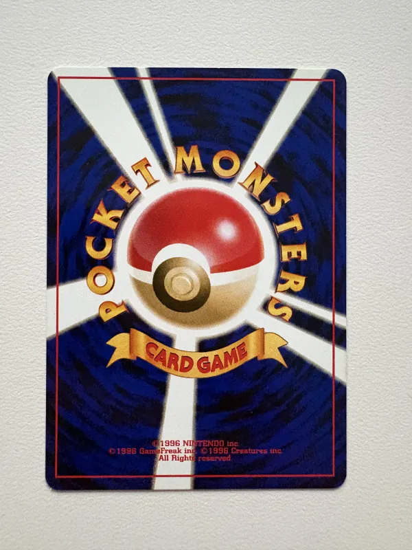 Ho-oh foto 2