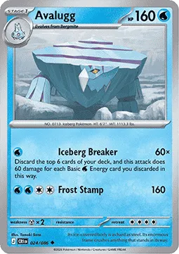 Avalugg