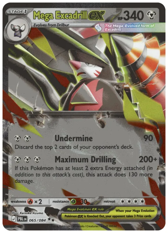 Mega Excadrill ex foto 2