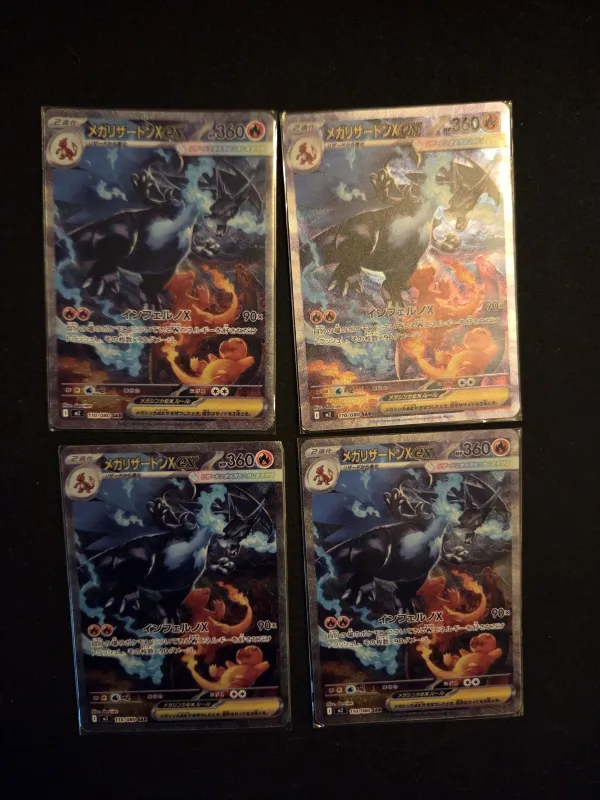 Mega Charizard X ex
