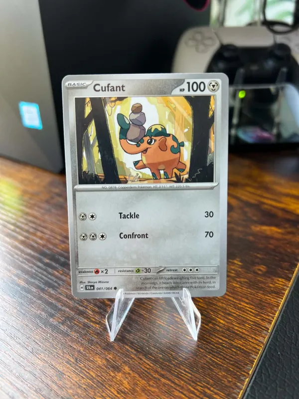 Cufant