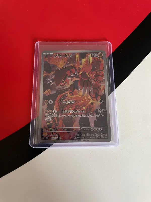 Groudon