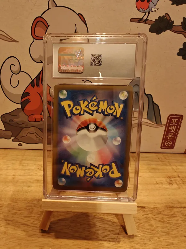 Venusaur ex foto 2