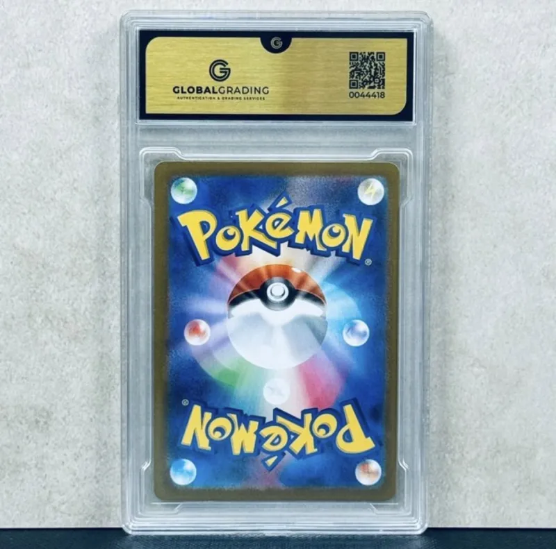 Mega Gengar ex foto 2