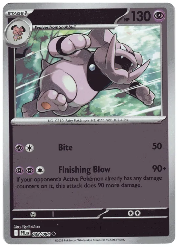 Granbull