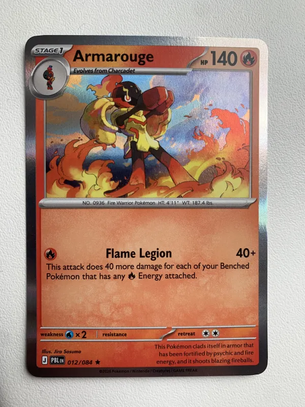 Armarouge