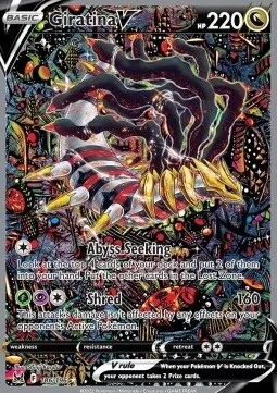 Giratina V