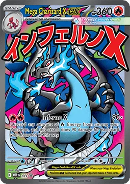 Mega Charizard ex