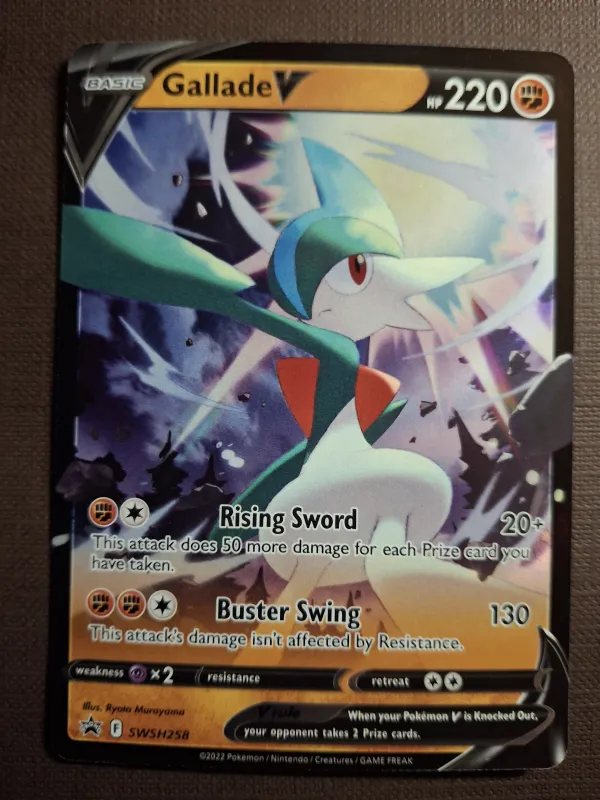 Gallade V