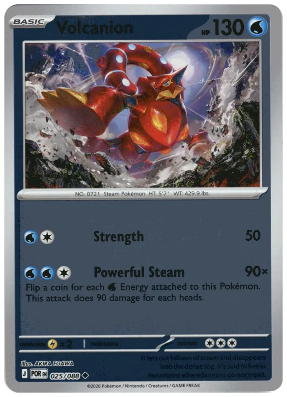Volcanion