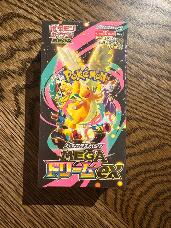 Mega Dream ex Booster Box