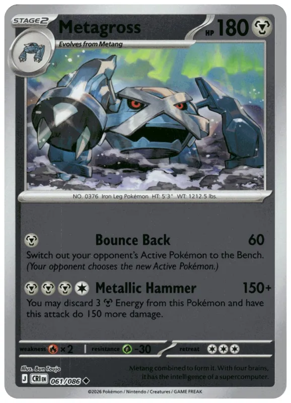 Metagross