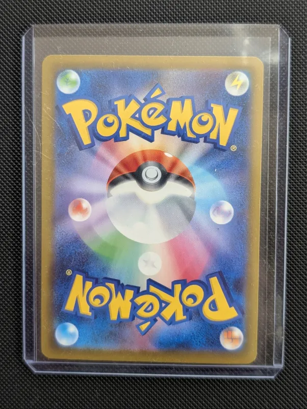 Mega Chandelure ex foto 2