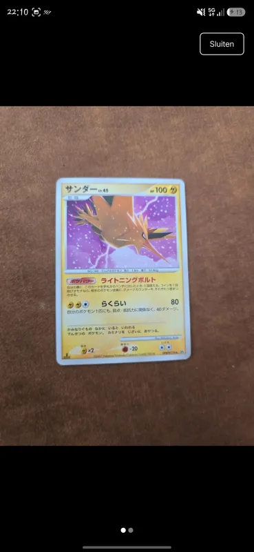 Zapdos