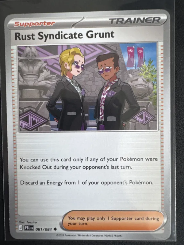Rust Syndicate Grunt