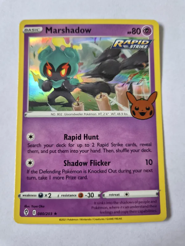 Marshadow