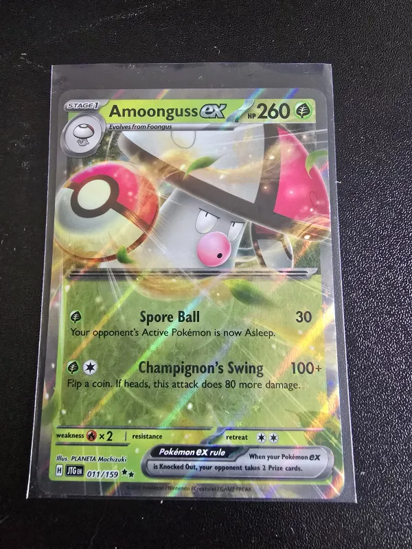 Amoonguss ex