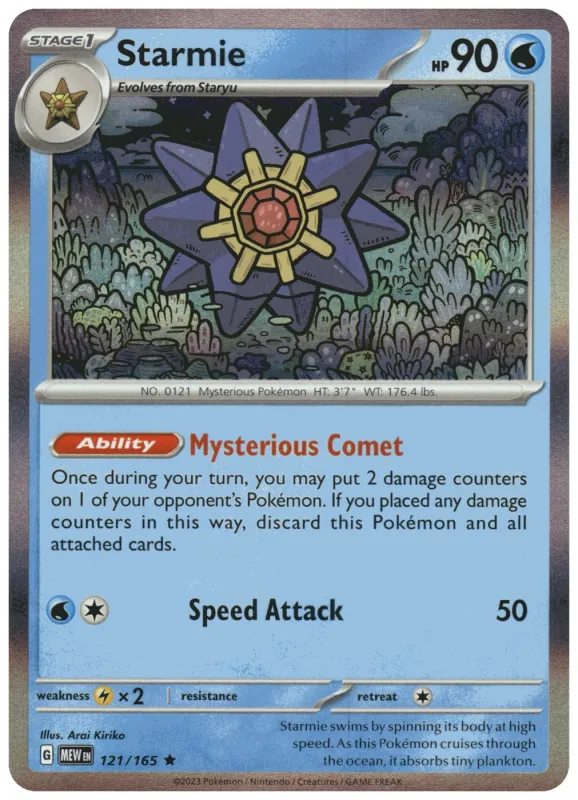 Starmie