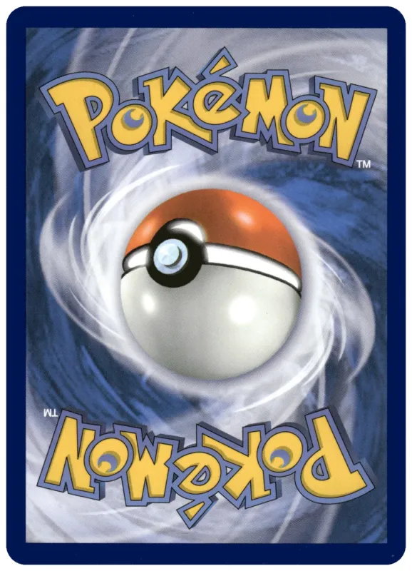 Ambipom foto 2
