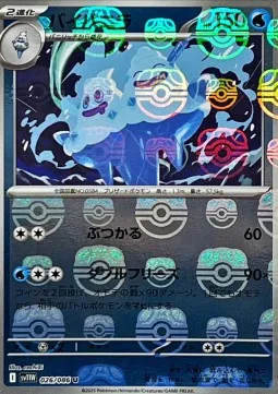 Vanilluxe