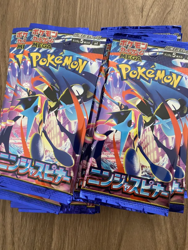 Ninja Spinner Booster Pack