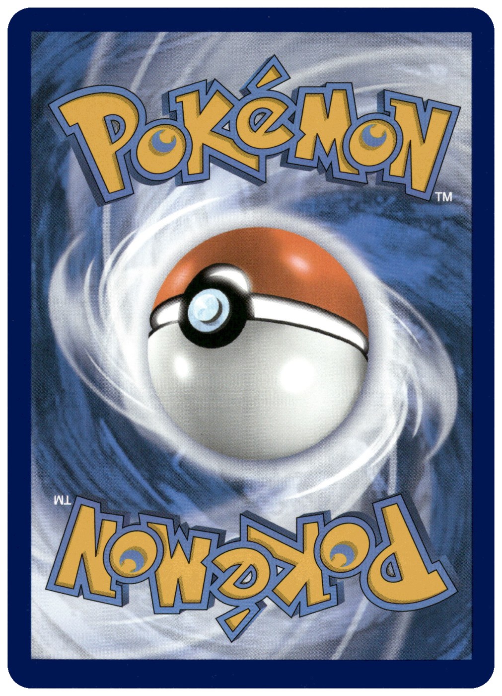 Entei foto 2