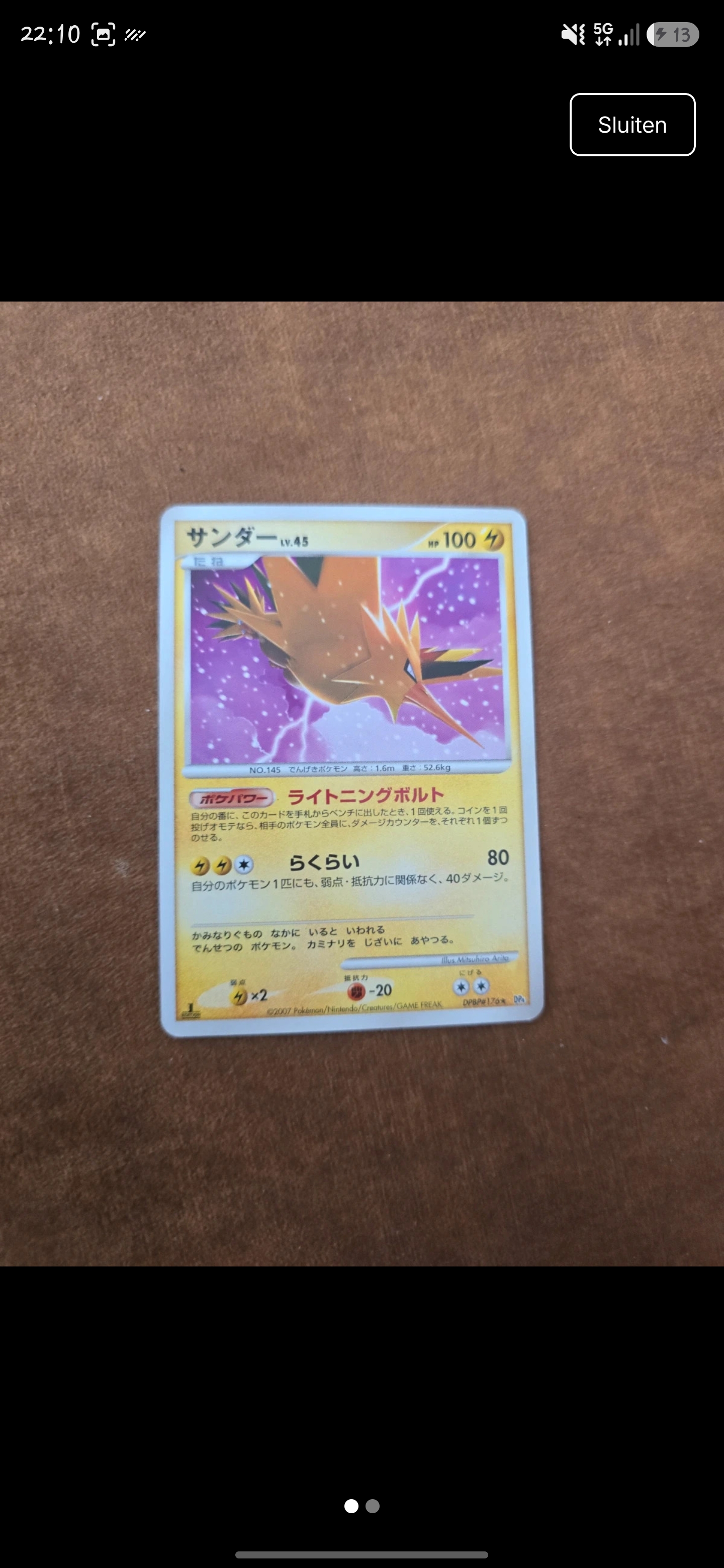 Zapdos