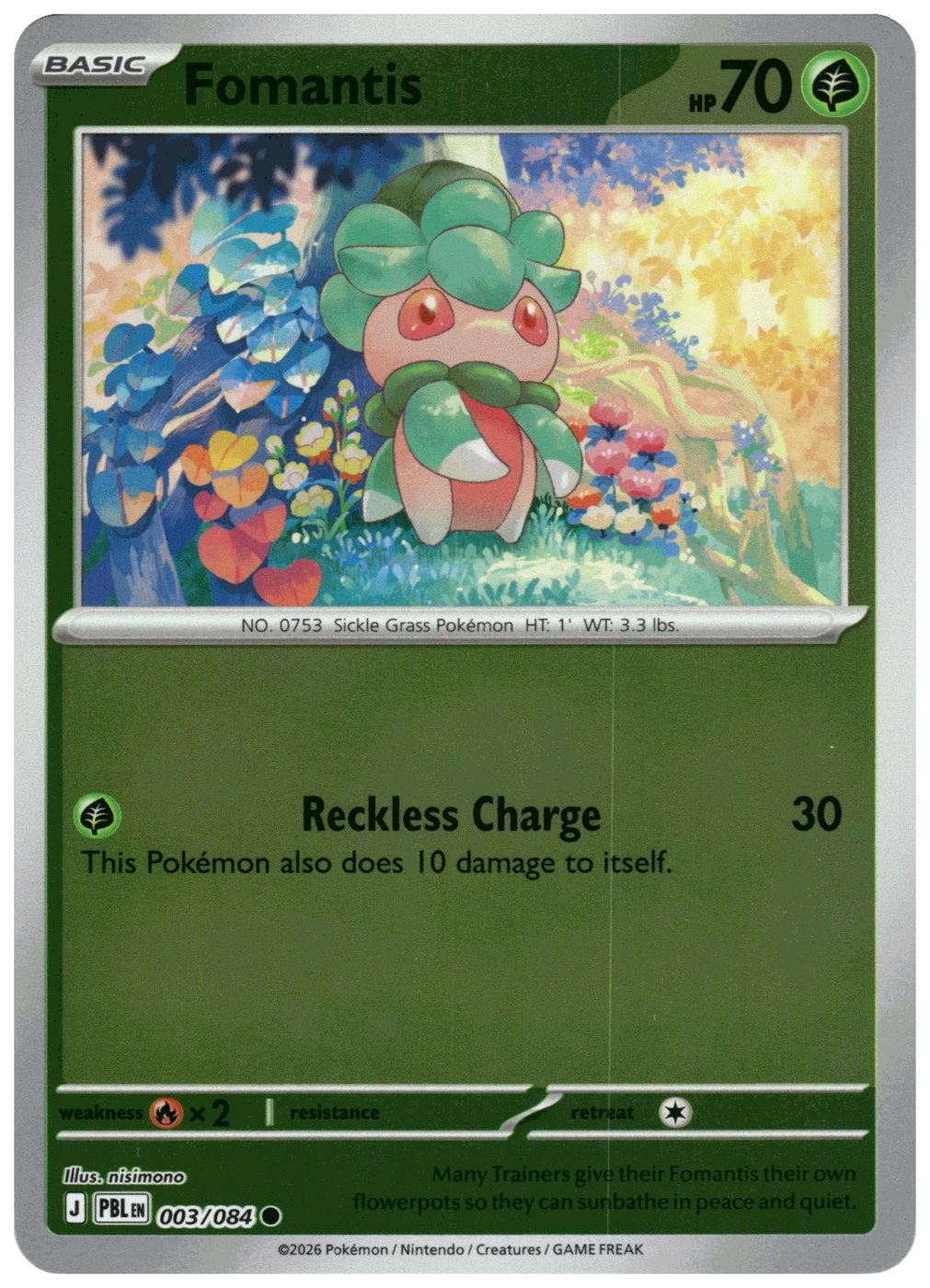 Fomantis