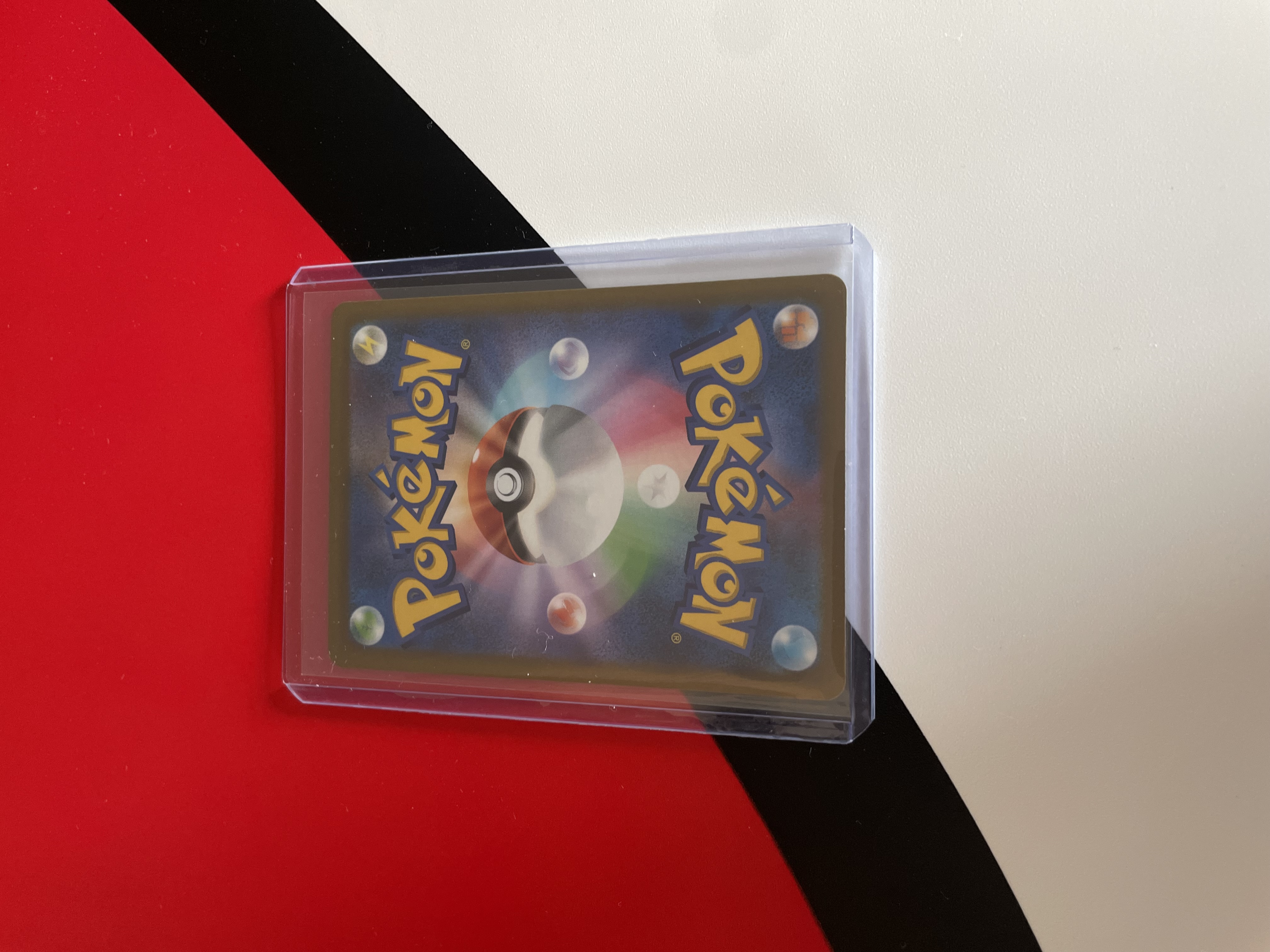 Raikou ex foto 2