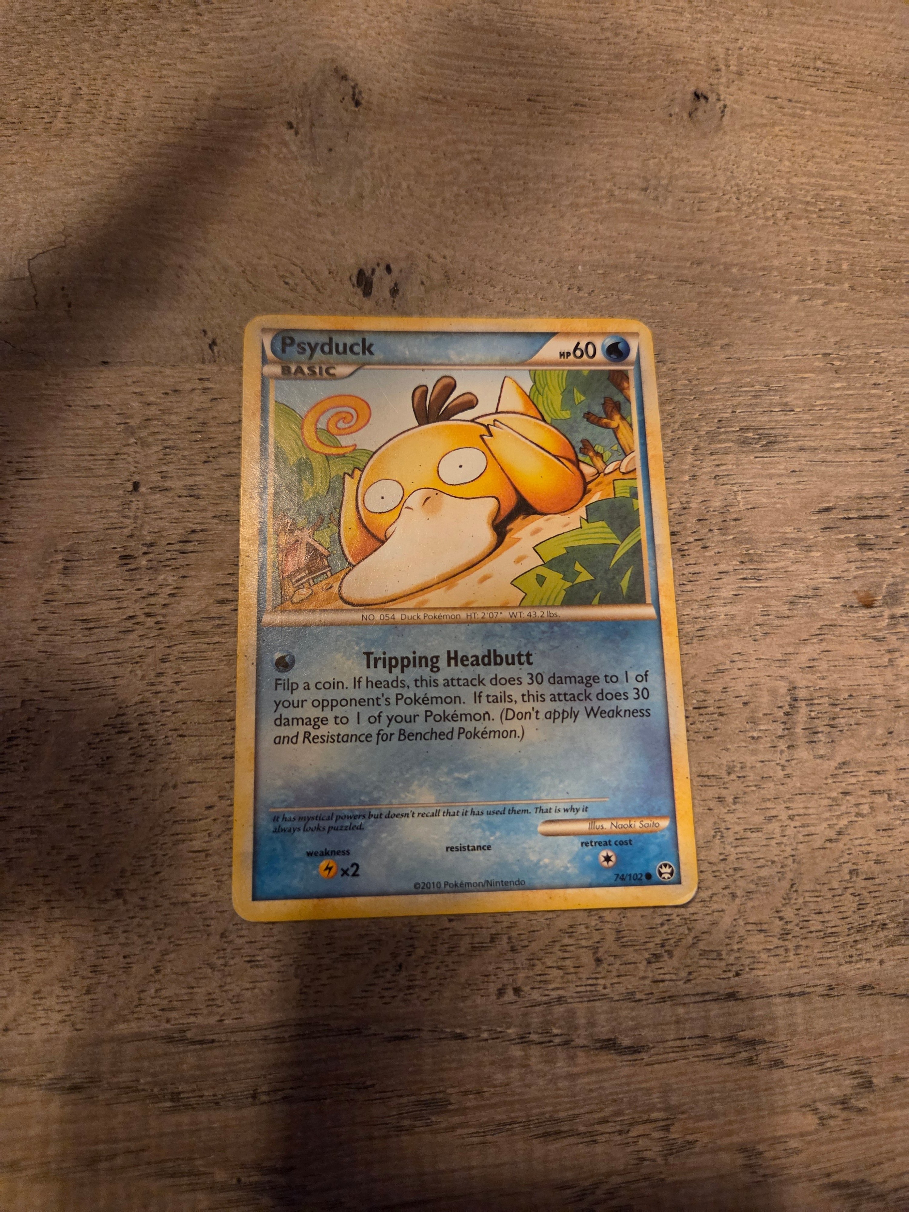 Psyduck