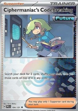 Ciphermaniac's Codebreaking foto 1