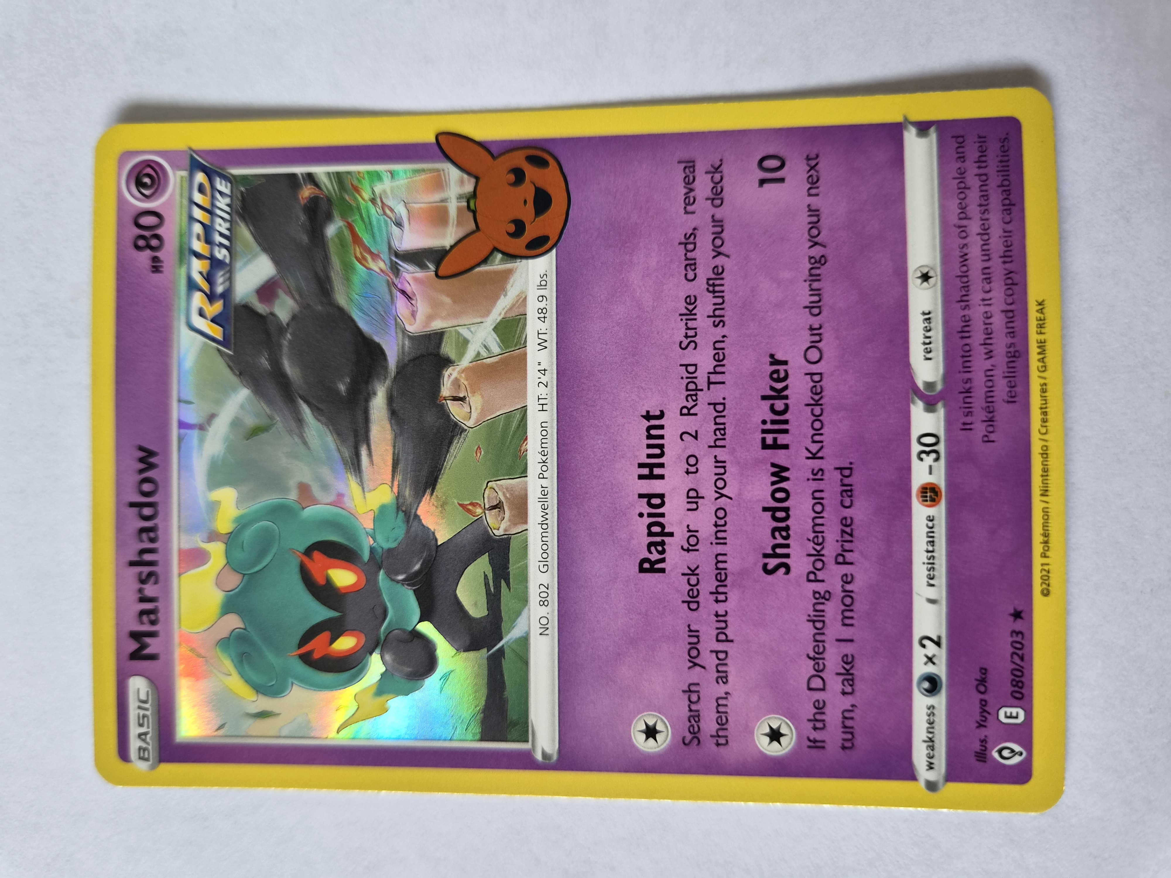 Marshadow foto 1