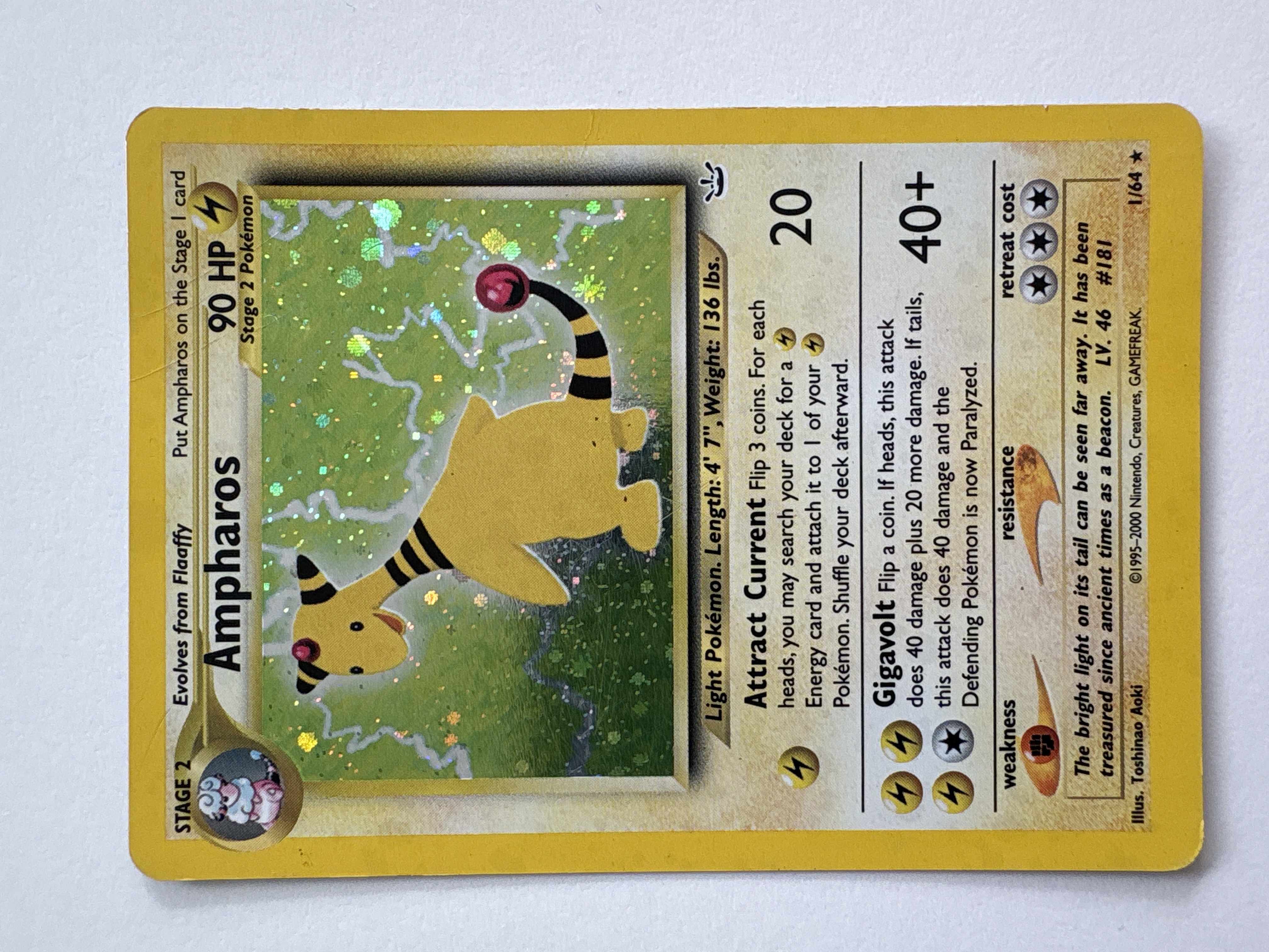Ampharos foto 1