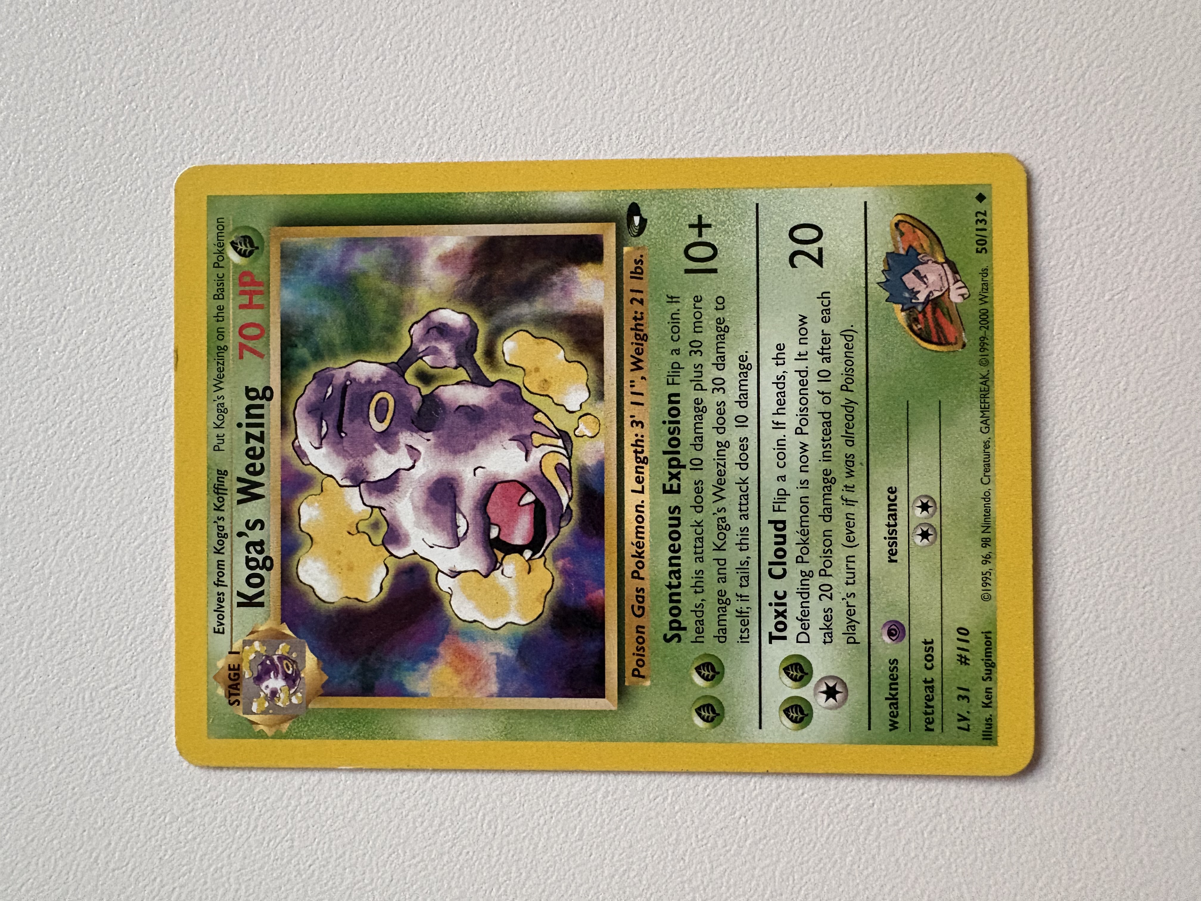 Koga's Weezing foto 1