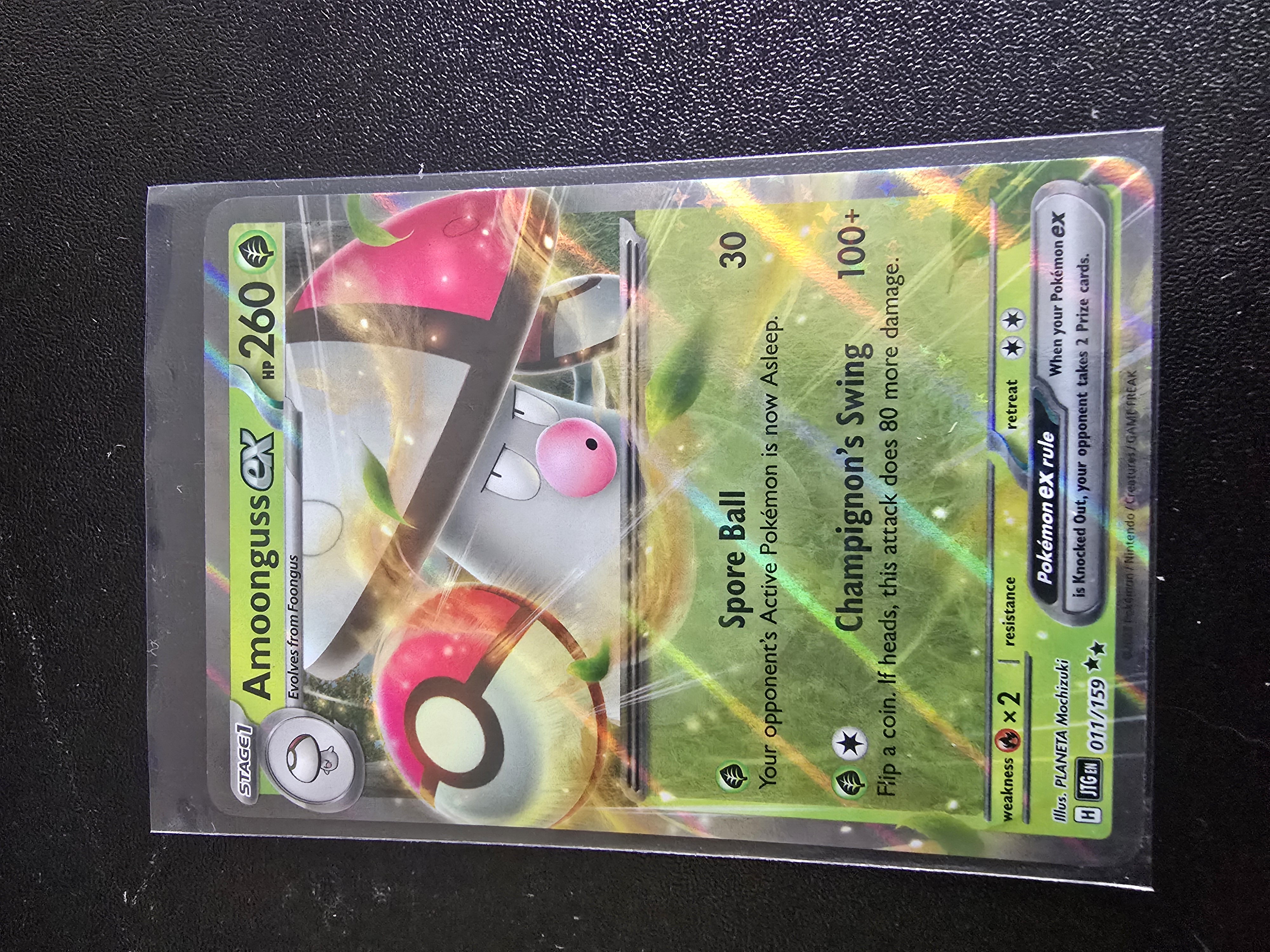 Amoonguss ex