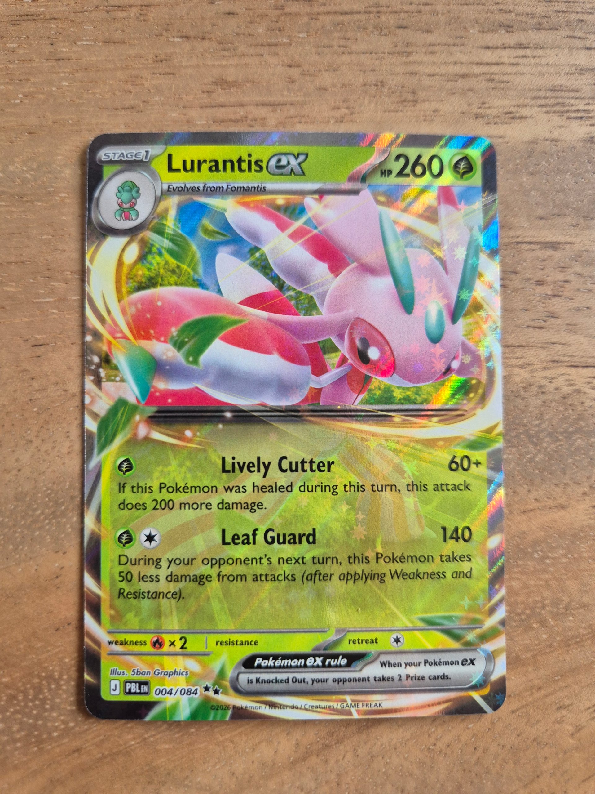Lurantis ex