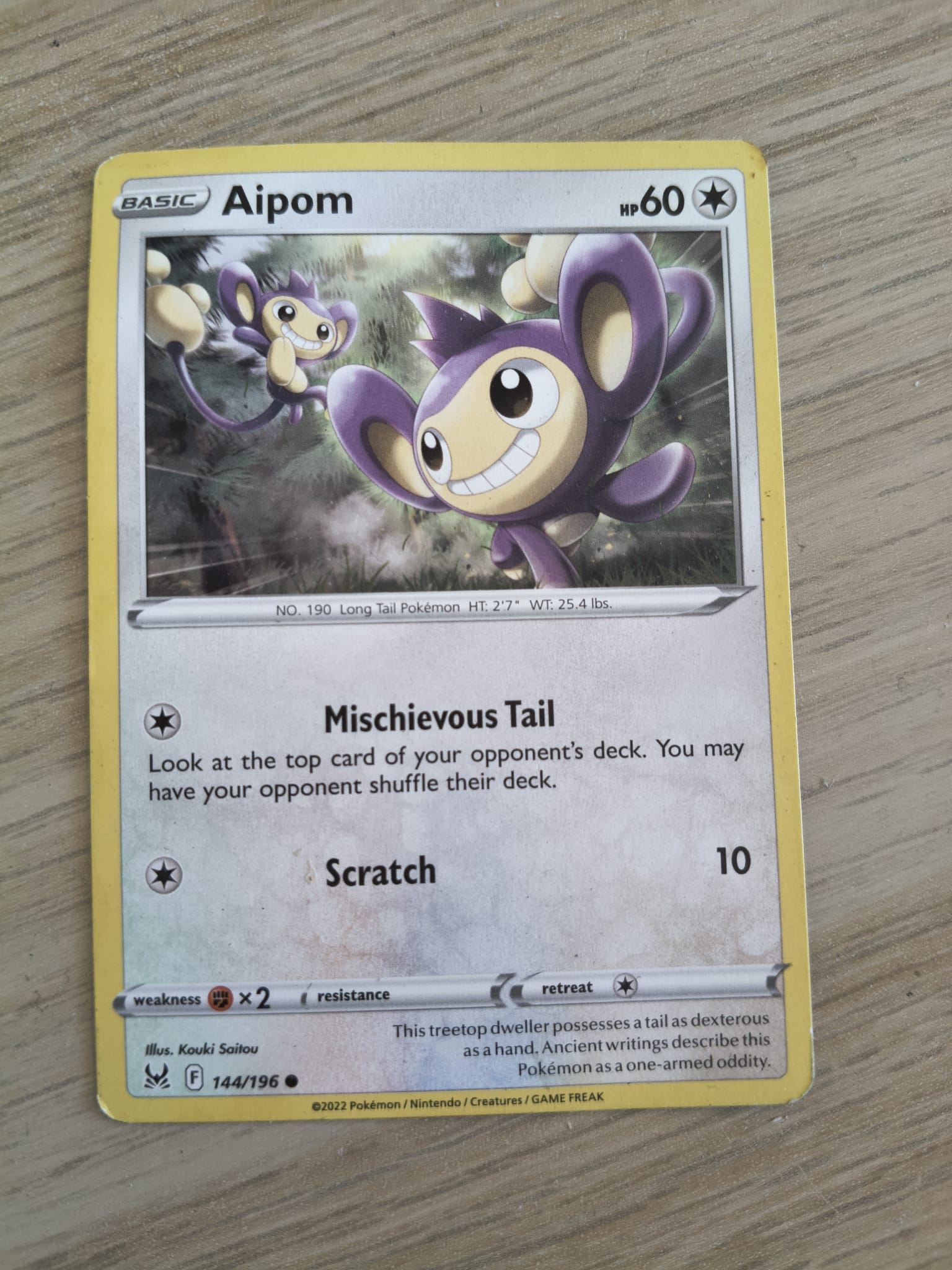 Aipom