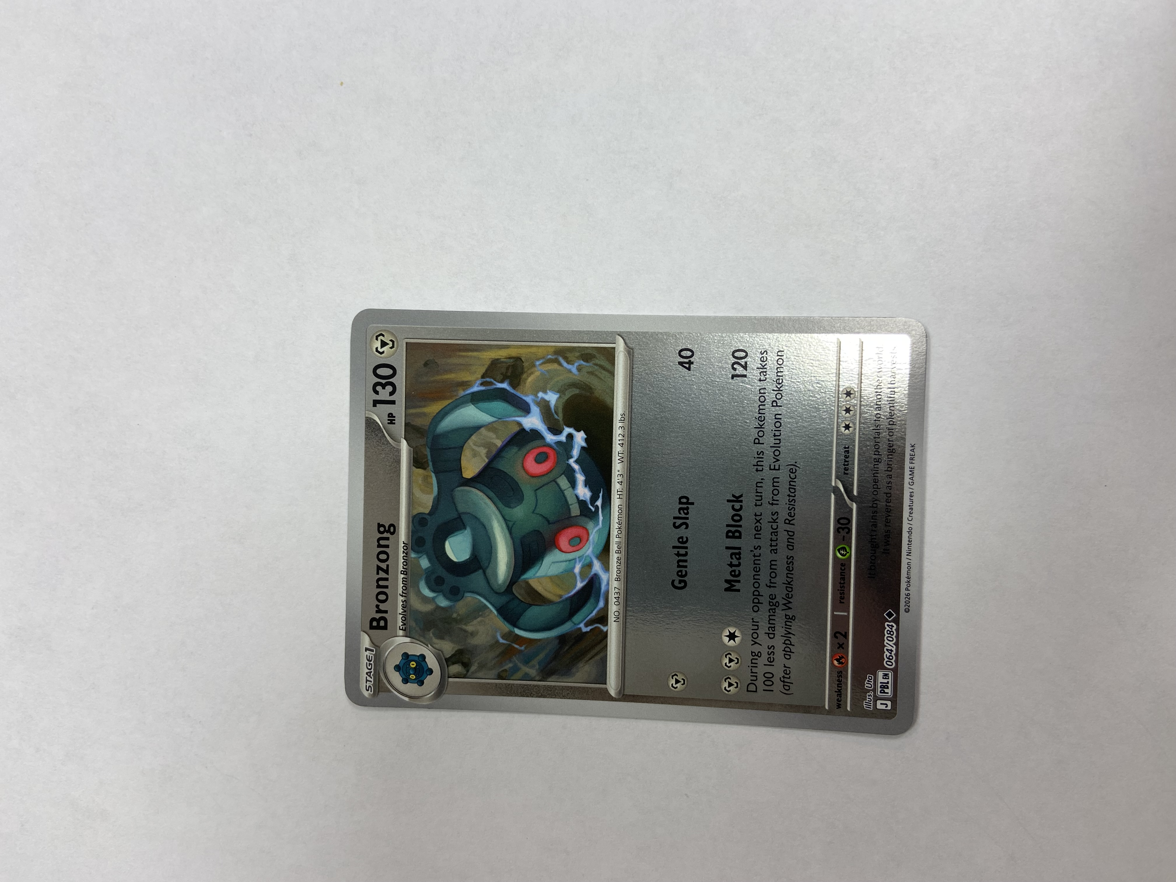 Bronzong