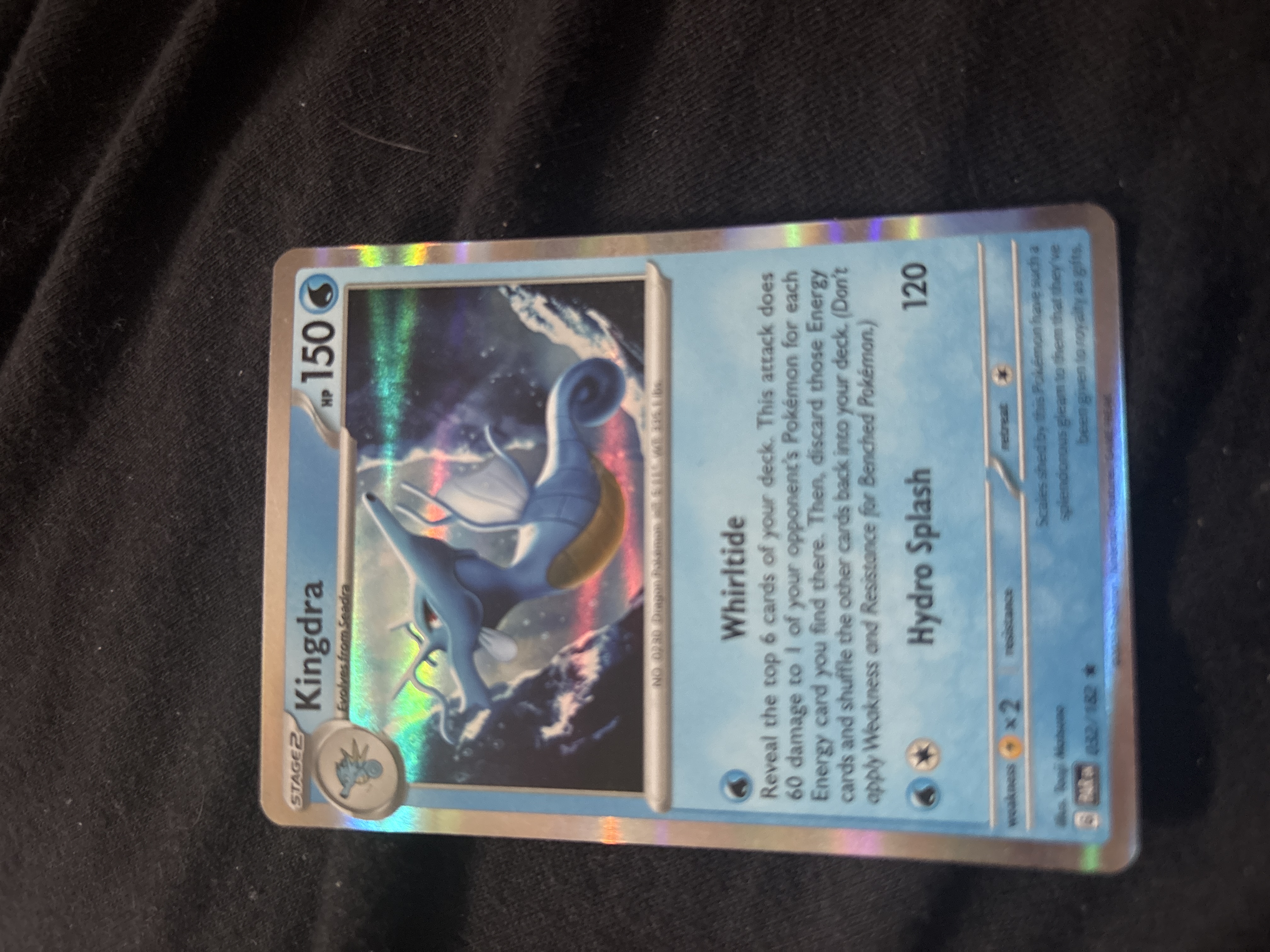 Kingdra foto 1