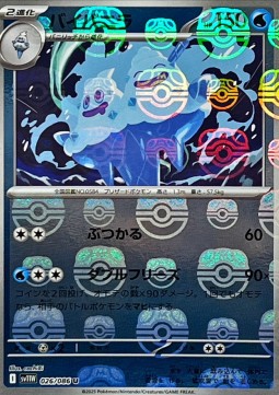 Vanilluxe